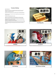 Document preview: Chinese Simplified Revision Flashcards - Holiday