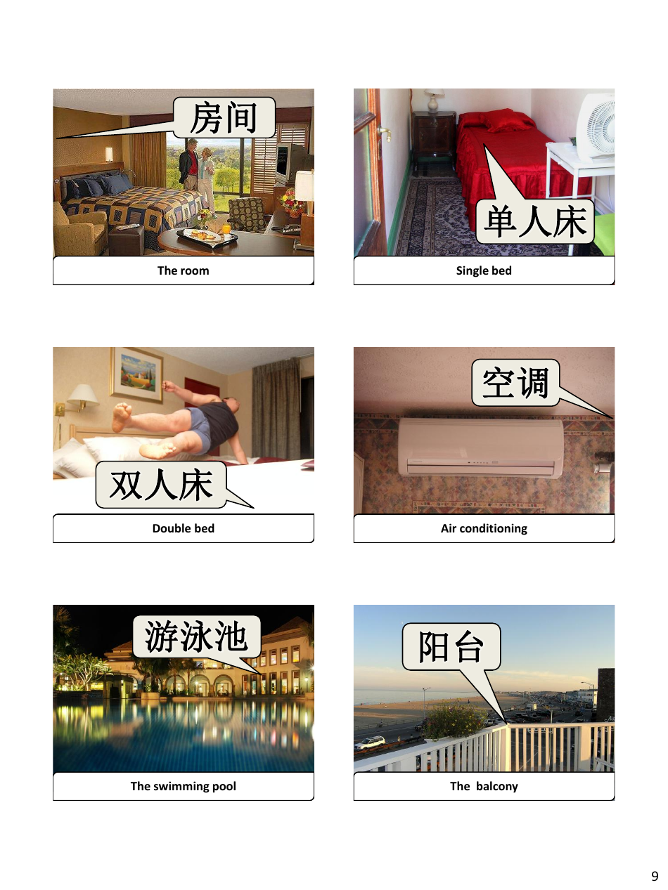 Chinese Simplified Revision Flashcards Holiday Download Printable Pdf Chinese Simplified Revision Flashcards Holiday Download Printable Pdf