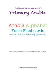 Document preview: Arabic Alphabet Form Flashcards - Tarbiyah Homeschool