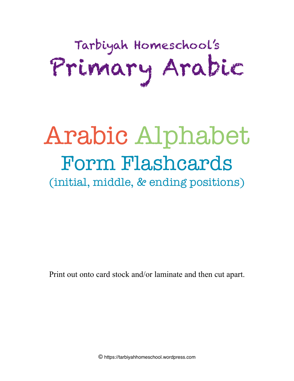 Arabic Alphabet Form Flashcards - Tarbiyah Homeschool, Page 1