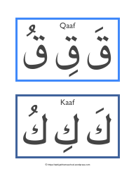 Arabic Alphabet Harakat Flashcards - Tarbiyah Homeschool, Page 12