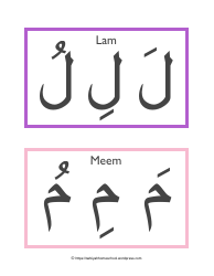 Arabic Alphabet Harakat Flashcards - Tarbiyah Homeschool, Page 13