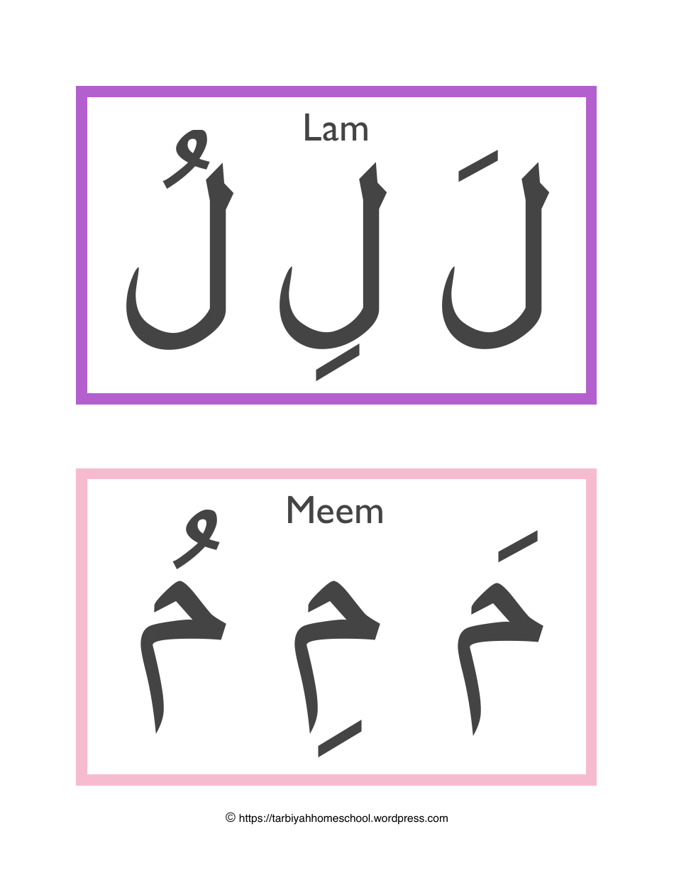 Arabic Alphabet Harakat Flashcards - Tarbiyah Homeschool Download ...