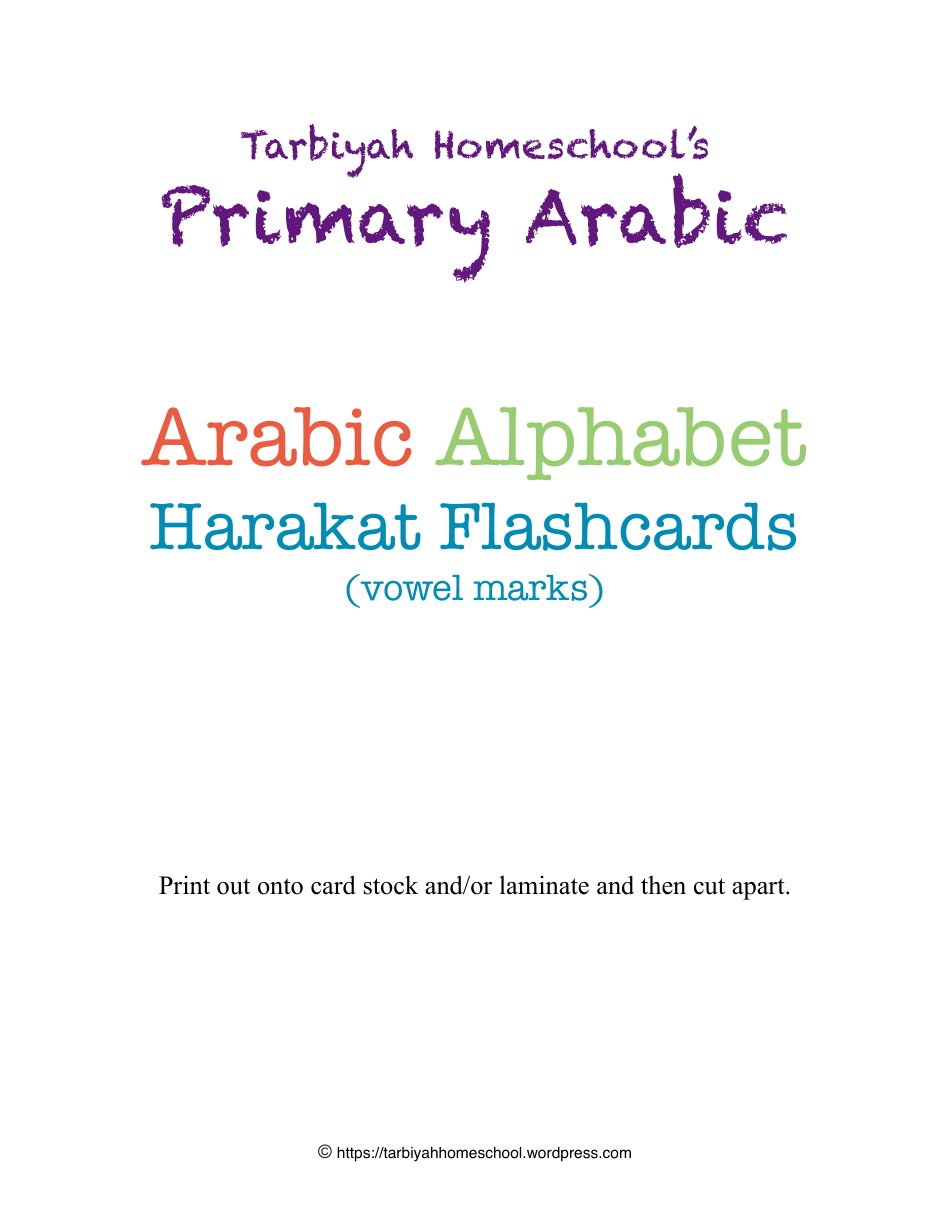 Arabic Alphabet Harakat Flashcards - Tarbiyah Homeschool, Page 1