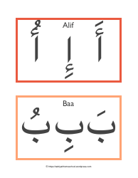 Arabic Alphabet Harakat Flashcards - Tarbiyah Homeschool, Page 2