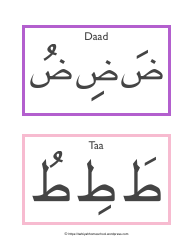 Arabic Alphabet Harakat Flashcards - Tarbiyah Homeschool, Page 9