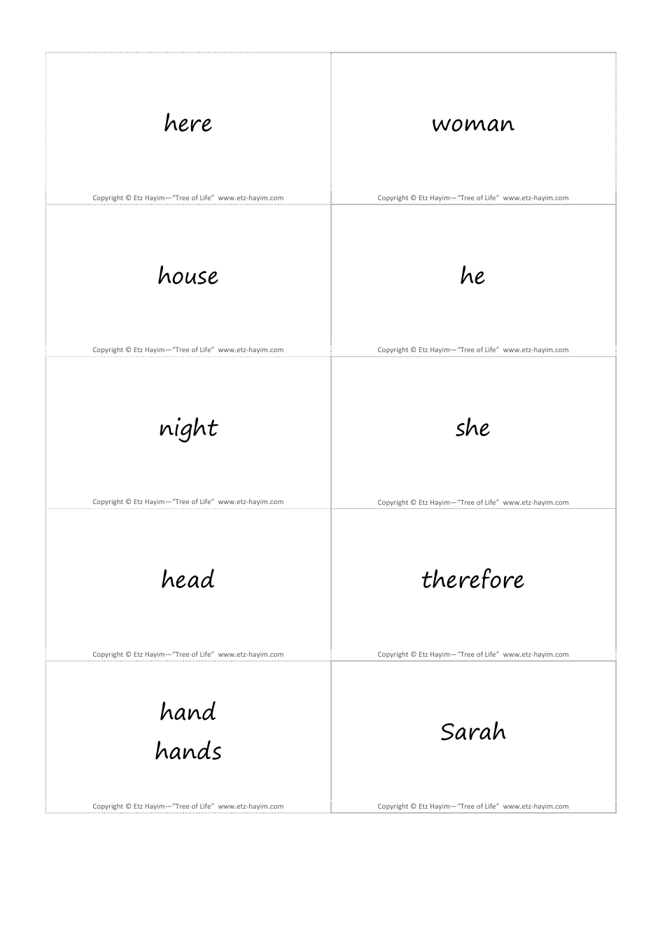 Hebrew Vocabulary Flashcards, Page 3