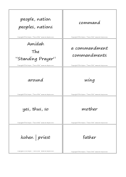 Hebrew Vocabulary Flashcards, Page 9