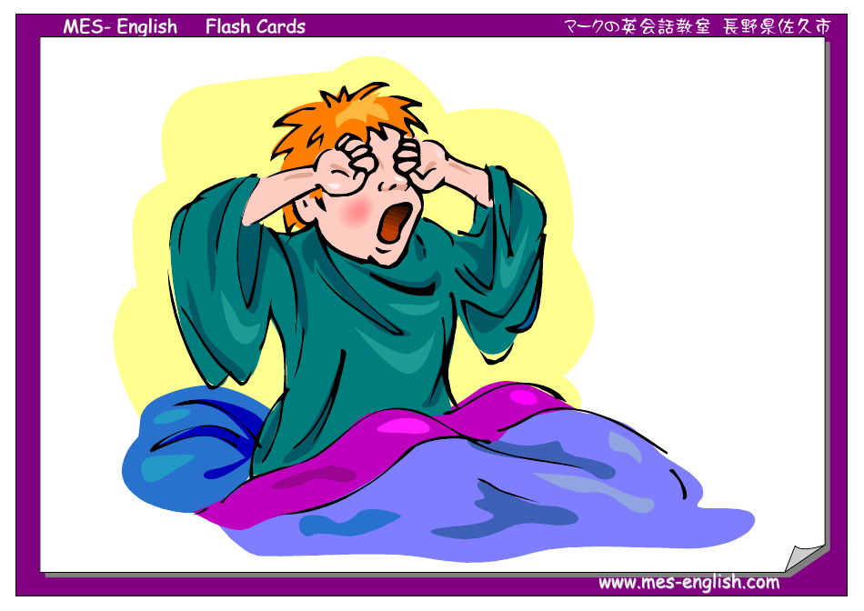 English Flashcards - Feelings, Page 10