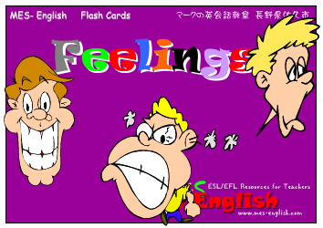 English Flashcards - Feelings, Page 13