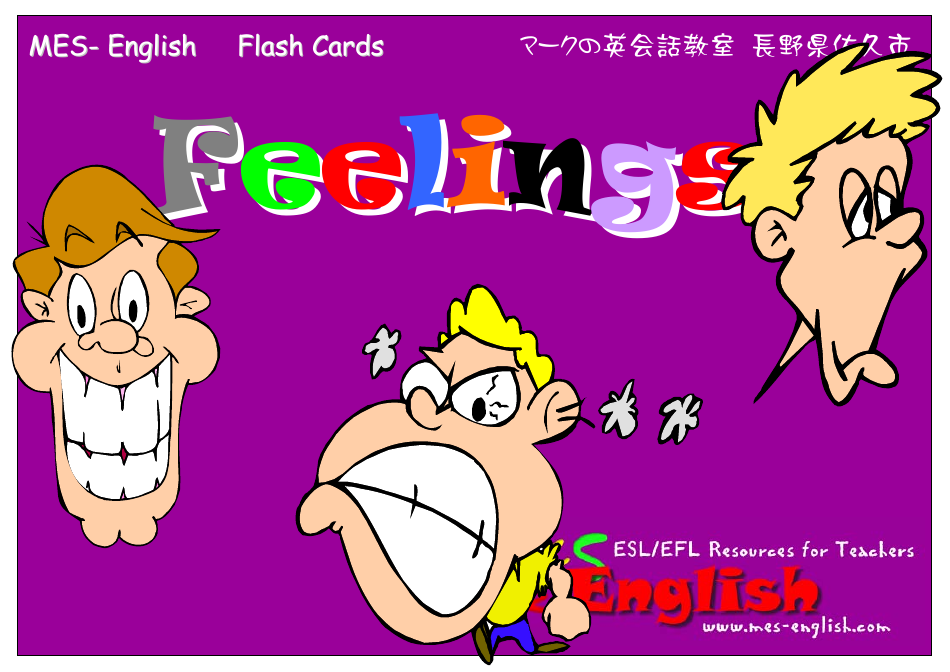 English Flashcards - Feelings, Page 13