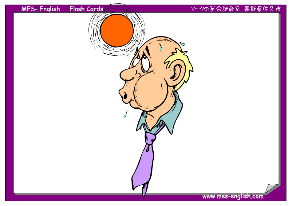 English Flashcards - Feelings, Page 4