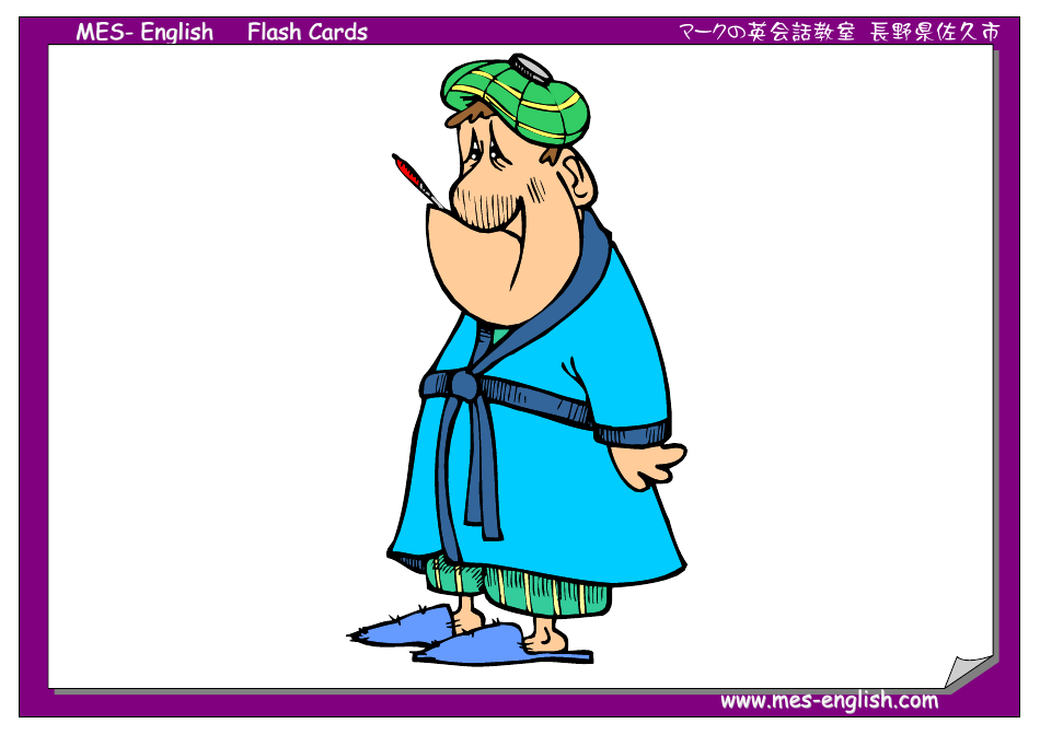 English Flashcards - Feelings, Page 6