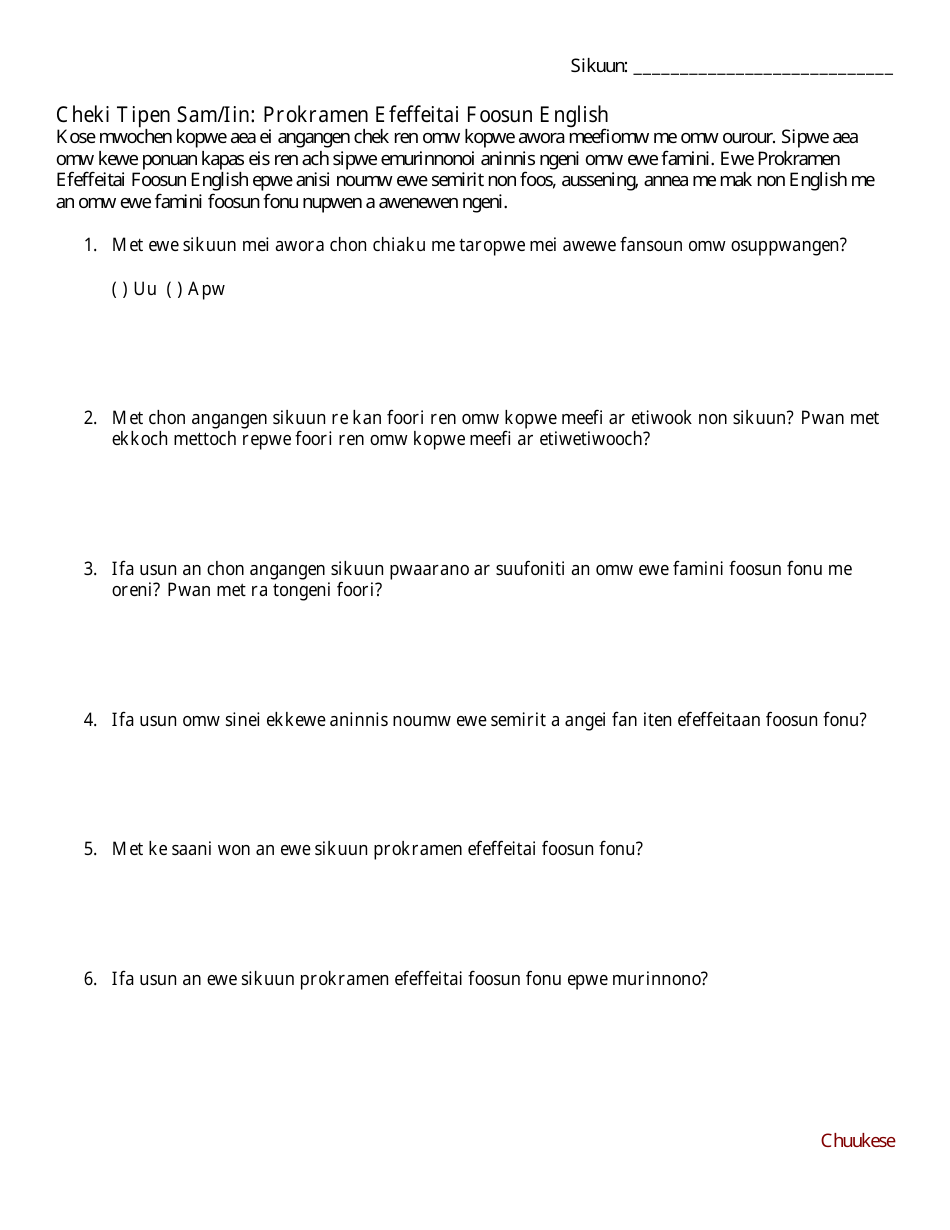 Open-Ended Question Family Feedback Survey - English Language Development Program - Washington (Chuukese), Page 1