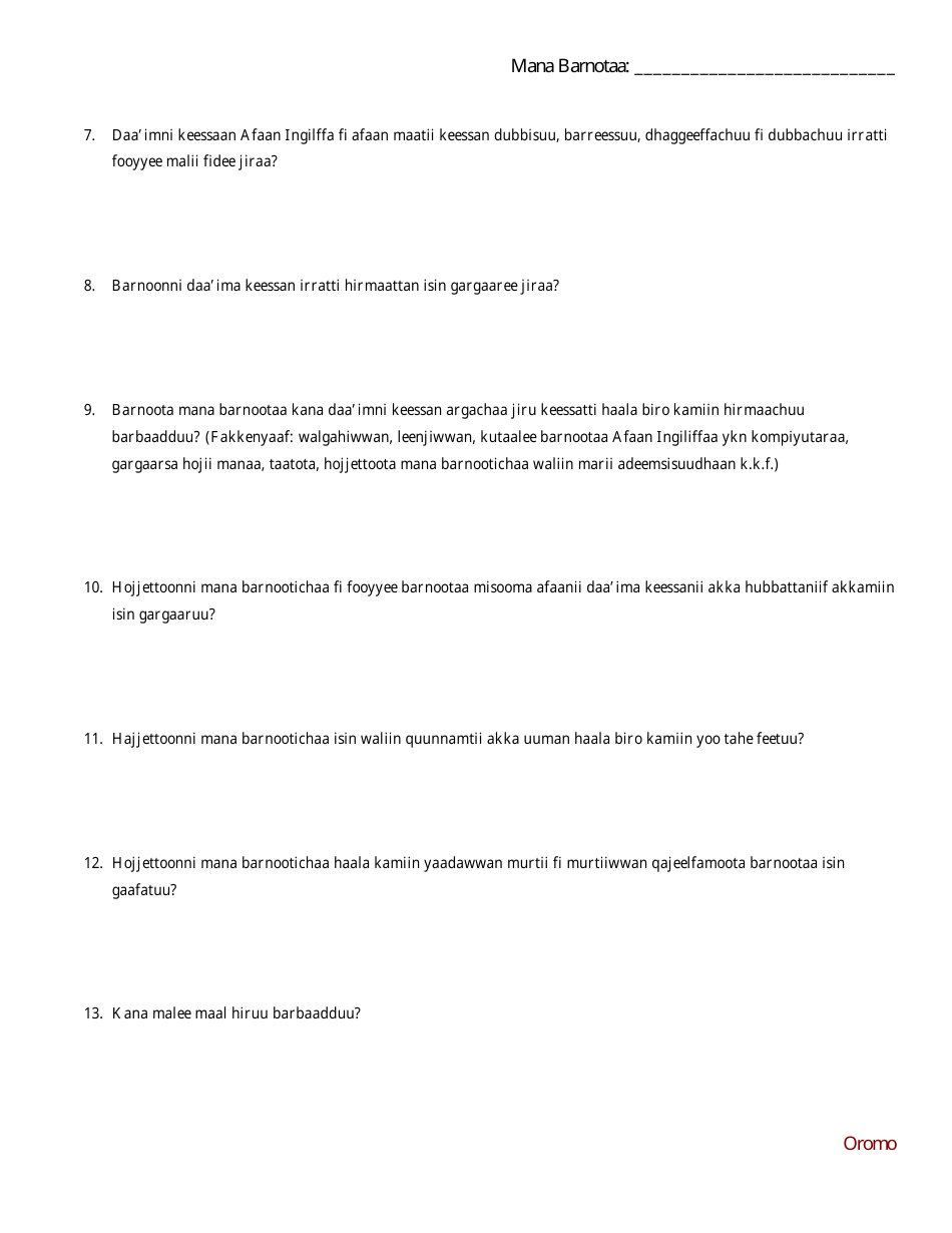 Open-Ended Question Family Feedback Survey - English Language Development Program - Washington (Oromo), Page 2