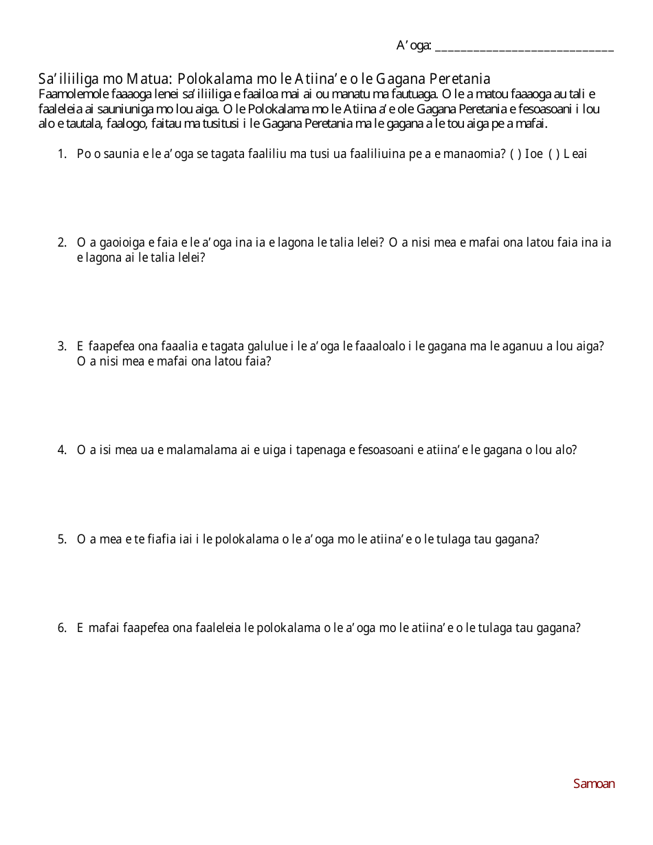 Parent Survey: English Language Development Program - Washington (Samoan), Page 1