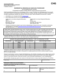 Document preview: Form F-16066SO Foodshare Wisconsin Income Change Report - Wisconsin (Somali)