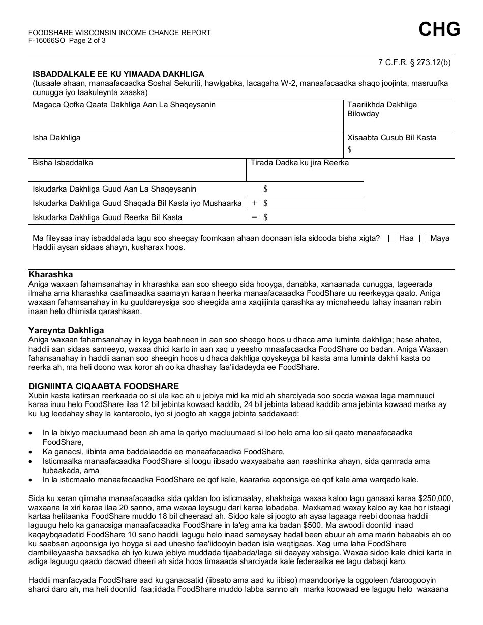Form F-16066SO Foodshare Wisconsin Income Change Report - Wisconsin (Somali), Page 2