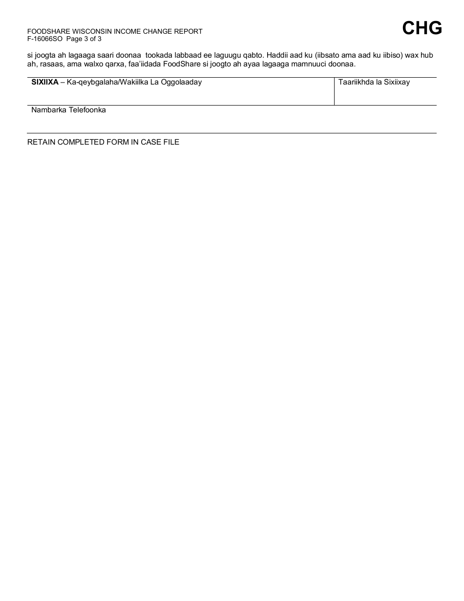 Form F-16066SO Foodshare Wisconsin Income Change Report - Wisconsin (Somali), Page 3