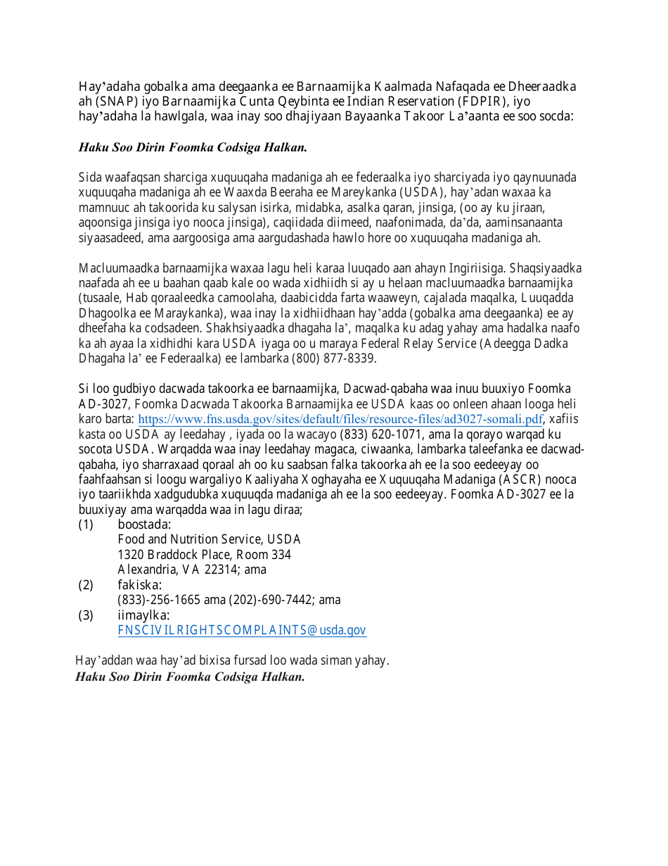 Form F-16066SO Foodshare Wisconsin Income Change Report - Wisconsin (Somali), Page 4
