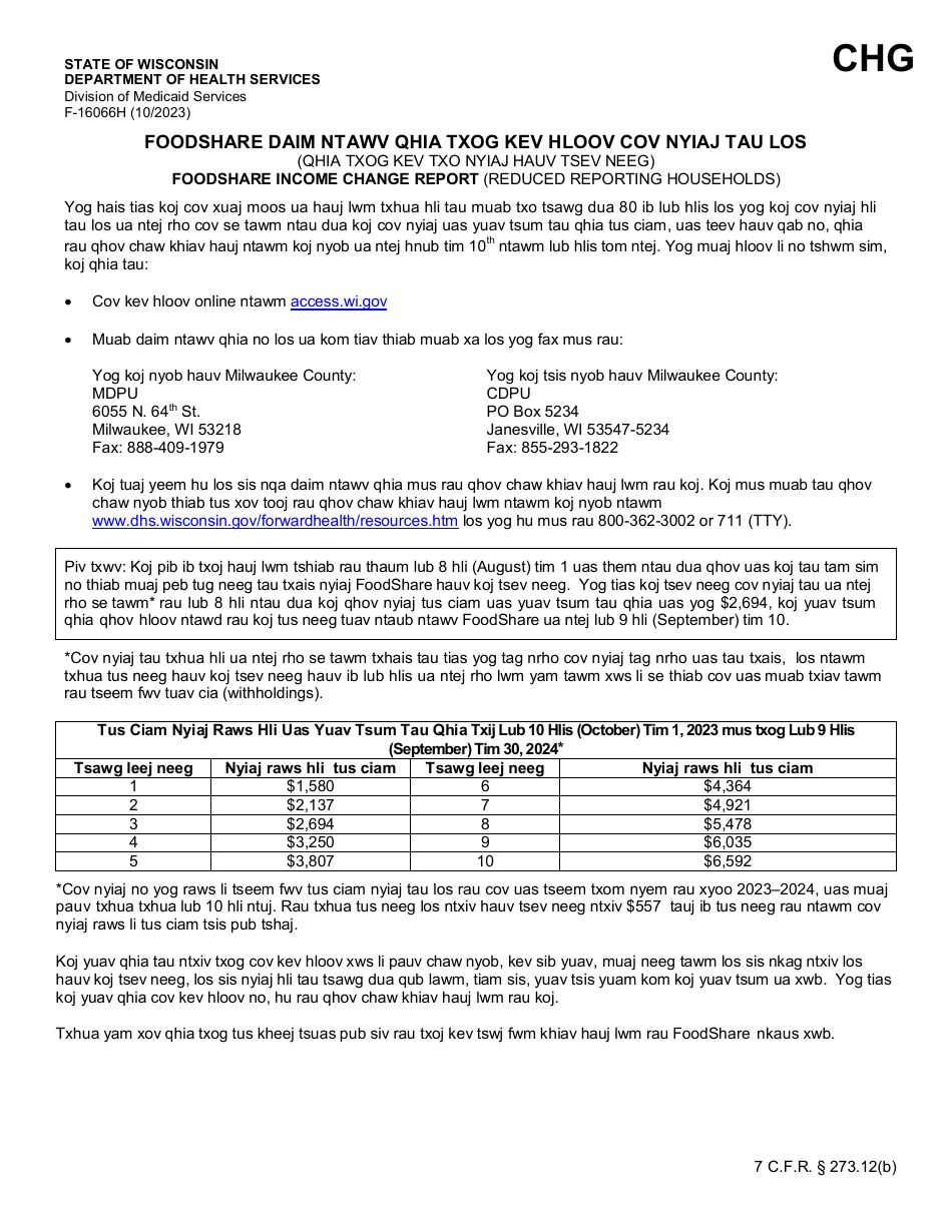 Form F-16066H Foodshare Wisconsin Income Change Report - Wisconsin (Hmong), Page 1