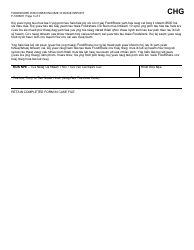 Form F-16066H Foodshare Wisconsin Income Change Report - Wisconsin (Hmong), Page 3