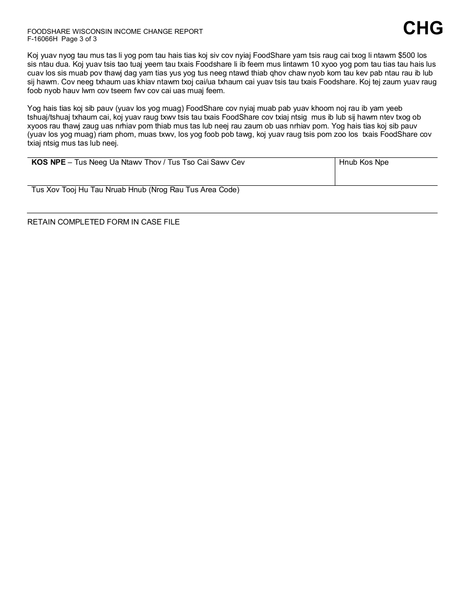 Form F-16066H Foodshare Wisconsin Income Change Report - Wisconsin (Hmong), Page 3