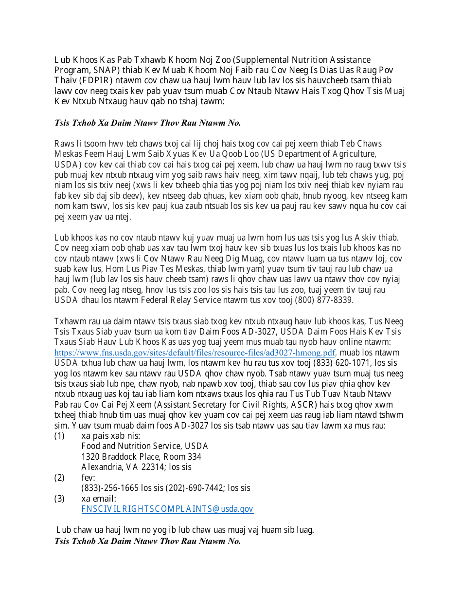 Form F-16066H Foodshare Wisconsin Income Change Report - Wisconsin (Hmong), Page 4