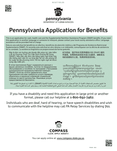 Form PA600 Pennsylvania Application for Benefits - Pennsylvania