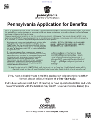 Form PA600 Pennsylvania Application for Benefits - Pennsylvania
