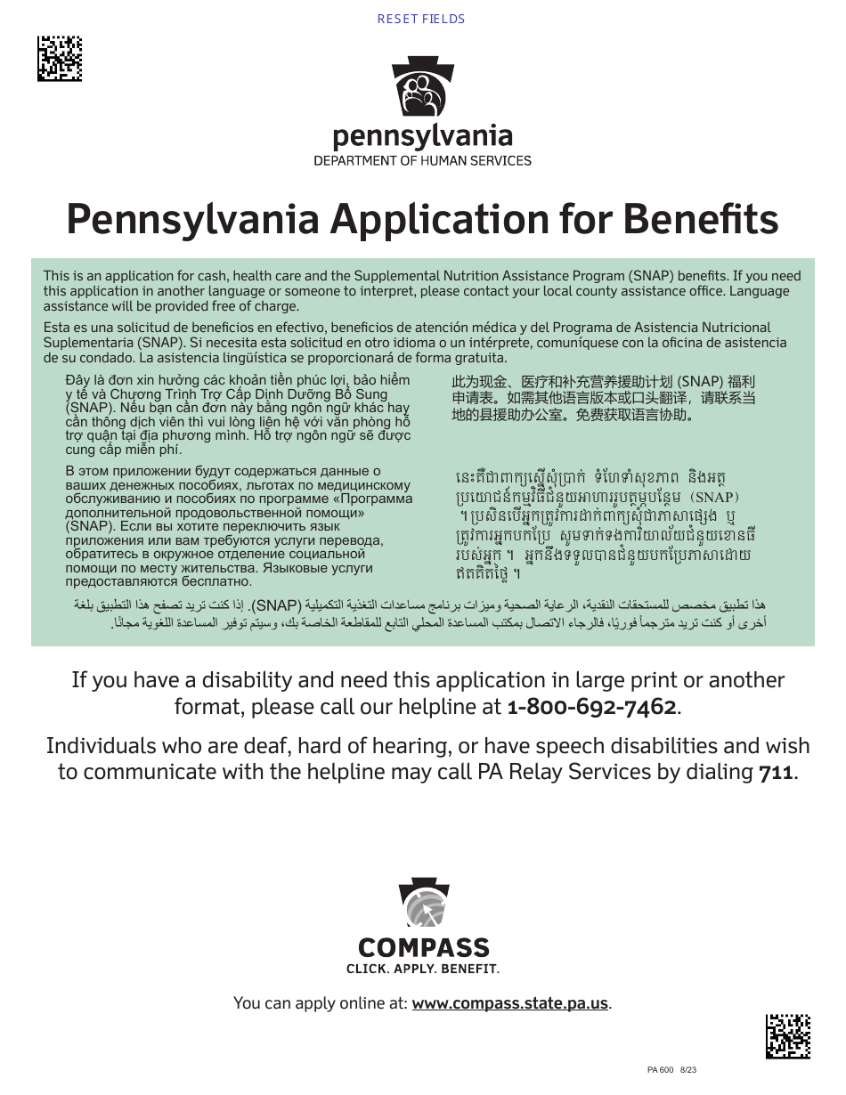 Form PA600 Pennsylvania Application for Benefits - Pennsylvania, Page 1