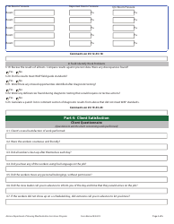 Quality Control Inspection (Qci) Checklist - Weatherization Assistance Program - Arizona, Page 4