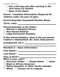 Form ARA-1000A-LP Arizona Rental Assistance Manual Application - Arizona Rental Assistance Program - Large Print - Arizona, Page 13