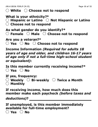 Form ARA-1000A-LP Arizona Rental Assistance Manual Application - Arizona Rental Assistance Program - Large Print - Arizona, Page 16