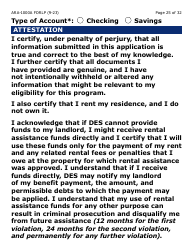 Form ARA-1000A-LP Arizona Rental Assistance Manual Application - Arizona Rental Assistance Program - Large Print - Arizona, Page 25