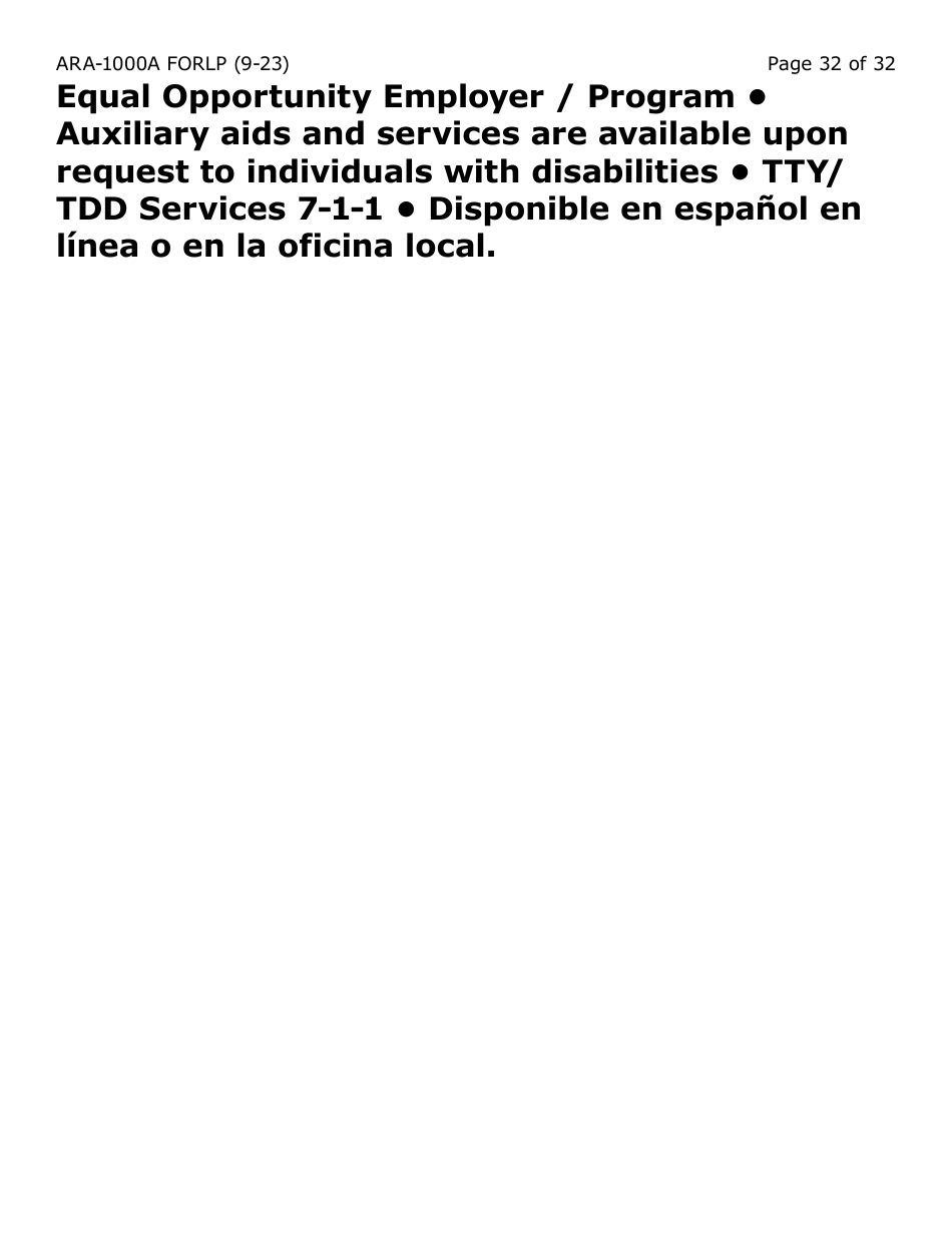 Form ARA-1000A-LP Arizona Rental Assistance Manual Application - Arizona Rental Assistance Program - Large Print - Arizona, Page 32