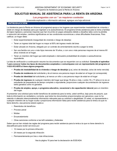 Formulario ARA-1000A-S Solicitud Manual De Asistencia Para La Renta En Arizona - Arizona (Spanish)