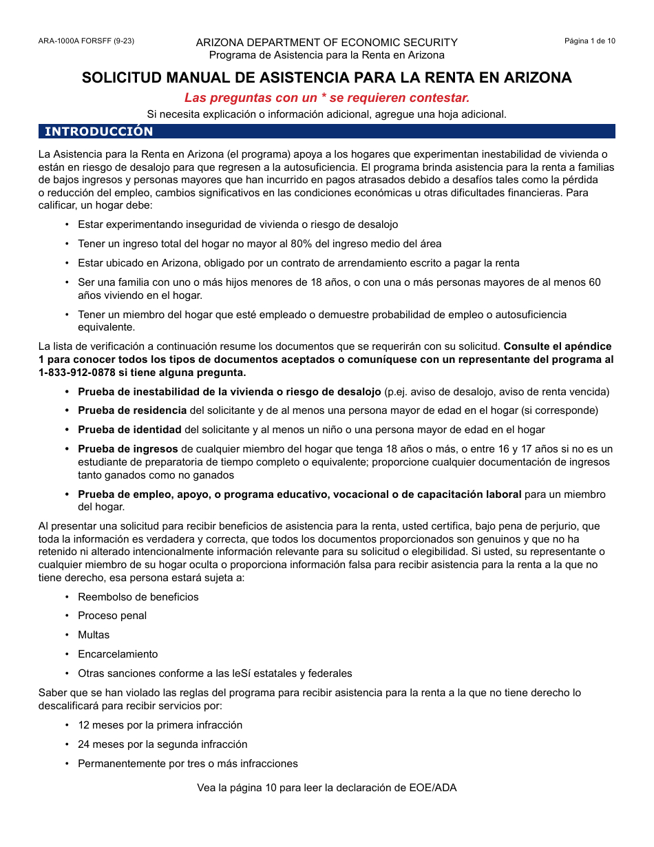 Formulario ARA-1000A-S Solicitud Manual De Asistencia Para La Renta En Arizona - Arizona (Spanish), Page 1