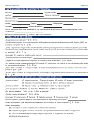 Formulario ARA-1000A-S Solicitud Manual De Asistencia Para La Renta En Arizona - Arizona (Spanish), Page 2