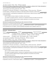 Formulario ARA-1000A-S Solicitud Manual De Asistencia Para La Renta En Arizona - Arizona (Spanish), Page 5