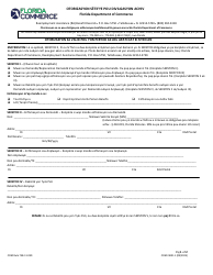 Form COM CARR-1 Certified Authorization for Release of Records - Florida (Haitian Creole)