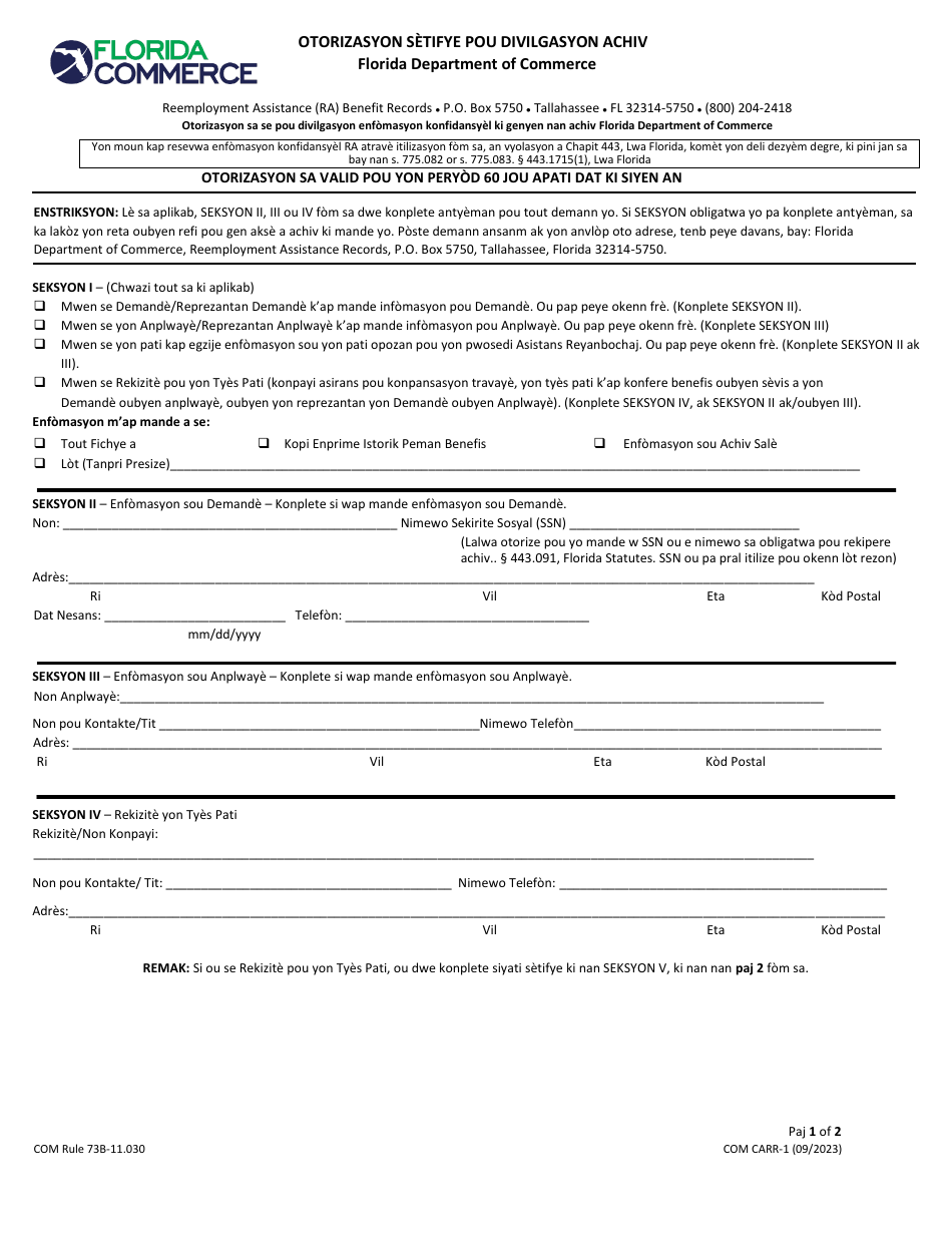 Form COM CARR-1 Certified Authorization for Release of Records - Florida (Haitian Creole), Page 1