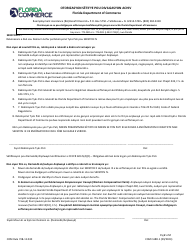 Form COM CARR-1 Certified Authorization for Release of Records - Florida (Haitian Creole), Page 2