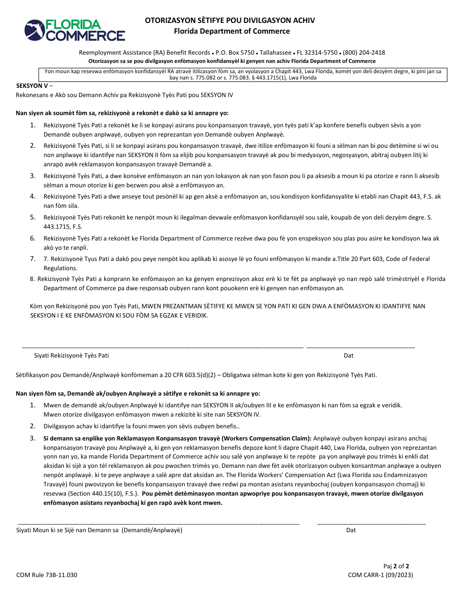 Form COM CARR-1 Certified Authorization for Release of Records - Florida (Haitian Creole), Page 2