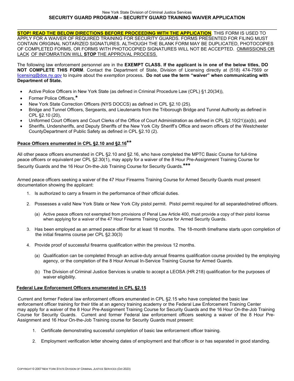 Security Guard Training Waiver Application - Security Guard Program - New York, Page 1