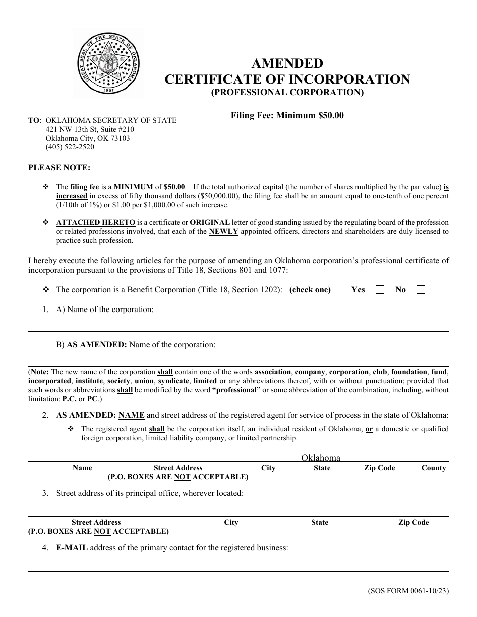 SOS Form 0061 Amended Certificate of Incorporation (Professional Corporation) - Oklahoma, Page 1