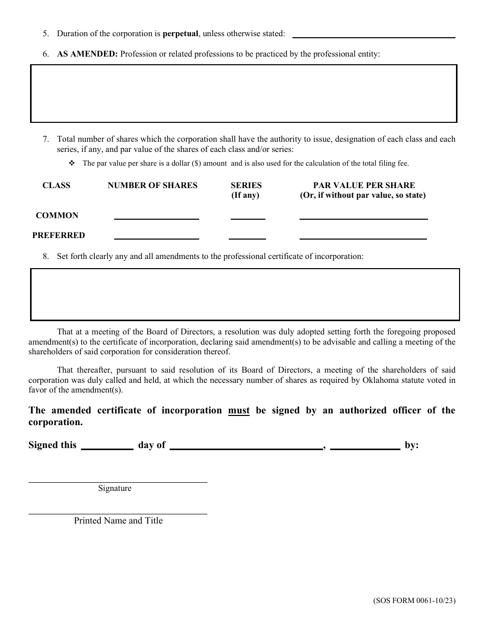 Sos Form 0061 Download Fillable Pdf Or Fill Online Amended Certificate Of Incorporation