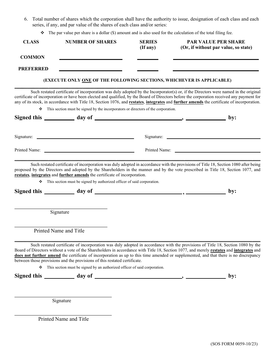 SOS Form 0059 Download Fillable PDF or Fill Online Restated Certificate ...