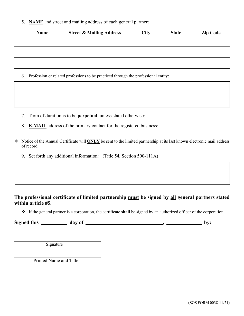 SOS Form 0038 Professional Certificate of Limited Partnership (Oklahoma Limited Partnership) - Oklahoma, Page 2