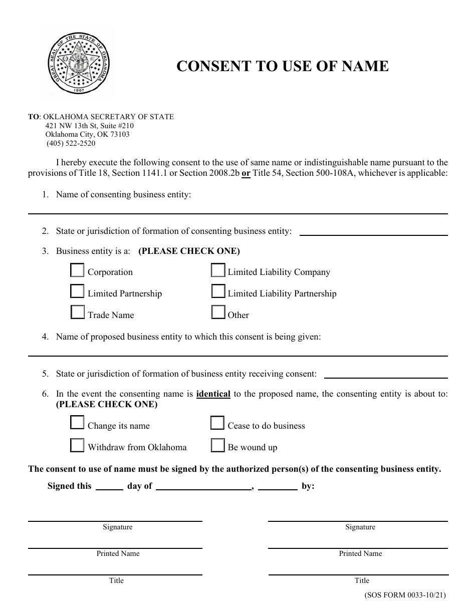 SOS Form 0033 Consent to Use of Name - Oklahoma, Page 1